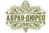 <nobr>В «Абрау-Дюрсо»</nobr> подвели итоги прошлого года