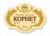 ОАО &laquo;Корнет&raquo; запустил новые производственные мощности