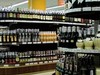 В&nbsp;Подмосковье сократят количество точек продажи алкоголя 