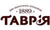 Дом марочных коньяков «Таврия»&nbsp; «Инвестиция года» в&nbsp;Новой Каховке