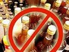 В&nbsp;Самарской области могут запретить продажу алкоголя по&nbsp;выходным