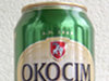 Carlsberg инвестирует в&nbsp;Польшу