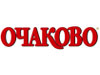 «Южная винная компания» приняла участие в&nbsp;выставке «Russian Wine&nbsp;Fair&nbsp;2009»