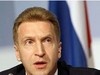 Норму о&nbsp;&nbsp;минимально допустимом уровне алкоголя в&nbsp;крови водителя могут вернуть после президентских выборов 