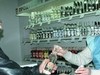 Эксперты алкогольного рынка считают меру, предложенную Собяниным, неэффективной