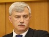 Питерский губернатор предлагает сократить время продажи спиртного 