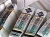 Законопроект, ужесточающий ответственность за&nbsp;изготовление и&nbsp;сбыт поддельных акцизных марок, Госдума рассмотрит в&nbsp;ближайшие дни