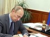 <nobr>Премьер-министр</nobr> РФ&nbsp;подписал распоряжение о&nbsp;ликвидации ФГУП «Росспиртпром» 