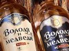 Роспатент взял под охрану «Володю и&nbsp;медведей»