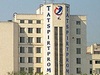 Ликвидация завода в&nbsp;Татарстане