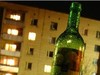 В&nbsp;Подмосковье введены дополнительные ограничения на&nbsp;продажу спиртного