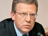 Кудрин Алексей