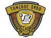 Новая линия розлива компании «Томское пиво» 