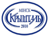 РУП &laquo;Минск Кристалл&raquo; получил сертификат кошерности