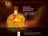 «Кизлярский коньячный завод»: новый коньяк, новая упаковка