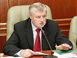 Сергей Миронов: реклама пива должна быть запрещена