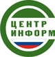 ФГУП «ЦентрИнформ» отошло к Росалкогольрегулированию