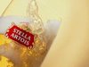 Stella Artois привлекает стильных девушек