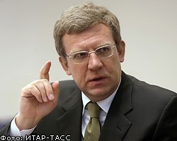 Алексей Кудрин призывает к социальной ответственности 