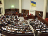 Украина синхронизирует усилия с&nbsp;Европой