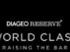 World Class Diageo Reserve&nbsp; международный конкурс барменского искусства
