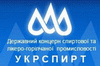 «Укрспиртом» занялись силовые структуры