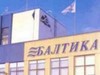 Компания «Балтика» и&nbsp;крупнейший производитель алюминиевых банок судятся с&nbsp;ФАС России