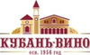 <nobr>«Кубань-вино»</nobr> подвело итоги производства за&nbsp;1&minus;й&nbsp;квартал 2012&nbsp;года