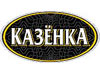 Новая водка Московского завода «Кристалл» «Казёнка» станет участником выставки «Продэкспо 2009»