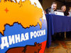 «Единая Россия» против возмещения производителями вреда здоровью