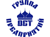 10&minus;летний юбилей группы ОСТ