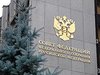 Совет Федерации одобряет чеченскую инициативу