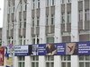ФАСадная реклама СЛВЗ