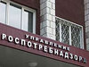 Послабления для Молдавии