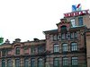«Минал» поделят