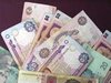 Рецессия на&nbsp;пользу виноградарям