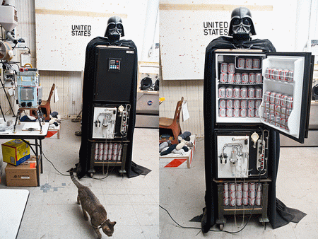 holodilnik-dart-vayder-bg