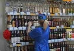 По итогам января-сентября 2014 года объемы продаж водки в Белоруссии сократились на 8,2%