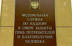 В Казахстане введен запрет на продажу российских марок водки и пива. Однако после консультаций с Роспотребнадзором запрет был снят.